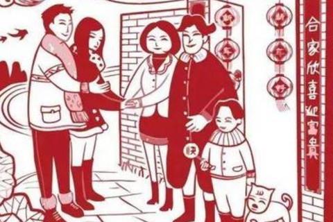 梦见走亲戚