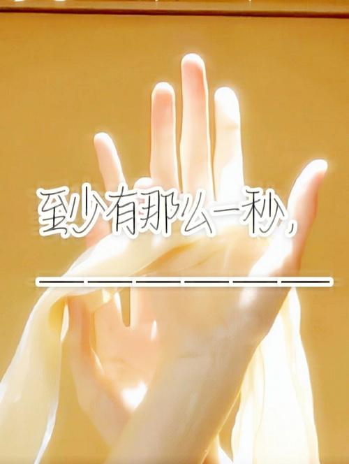 太阳刑海王,处女座有哪些挑战?