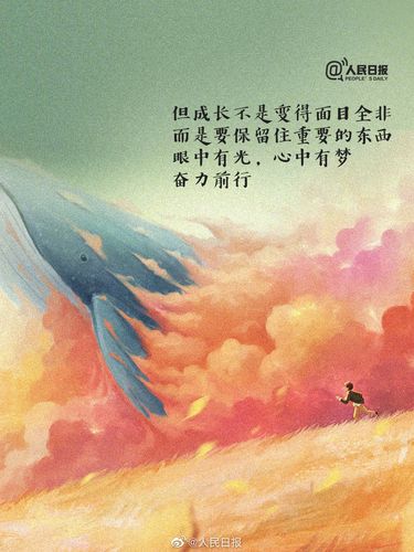 怎样可以让你拥有美好的梦境?