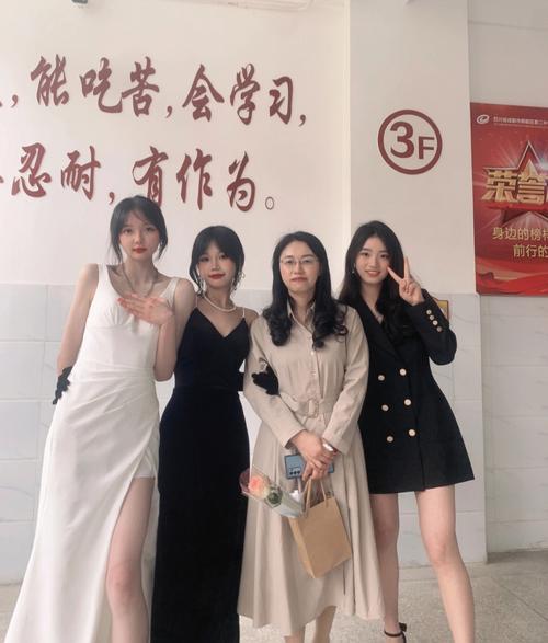 成年礼的形式和意义