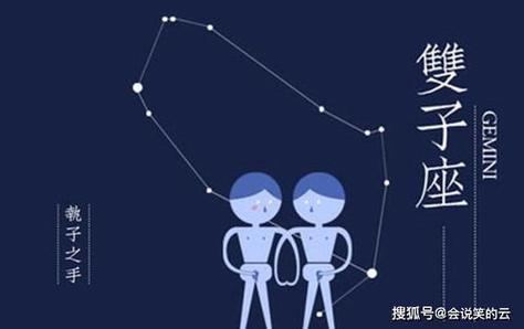 2021年爱情运势测算免费