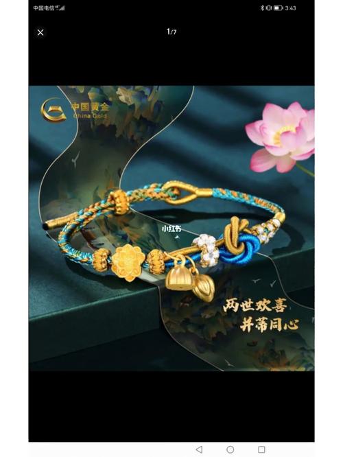 2022年花开并蒂,有良缘相伴的三大星座