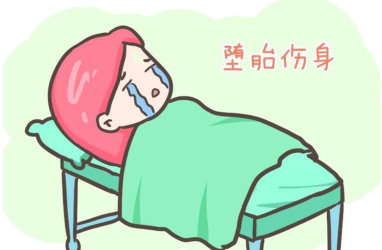 打胎男方不给钱犯法吗