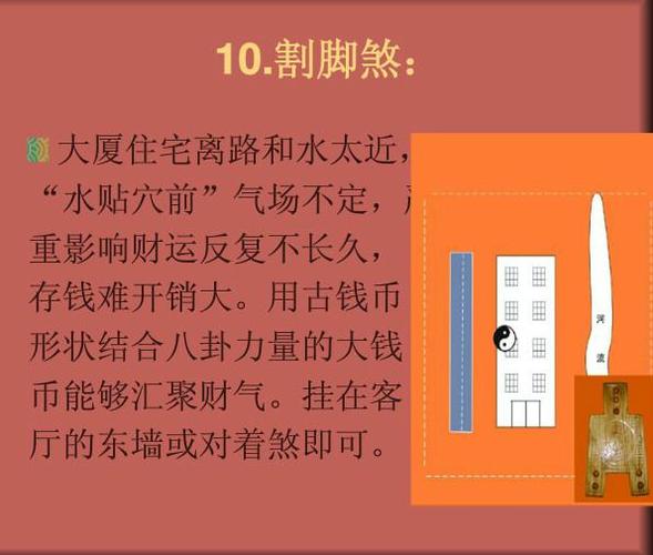风水知识 孩子考试要注意的风水细节