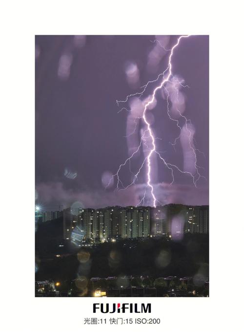 梦见到闪电是怎么回事