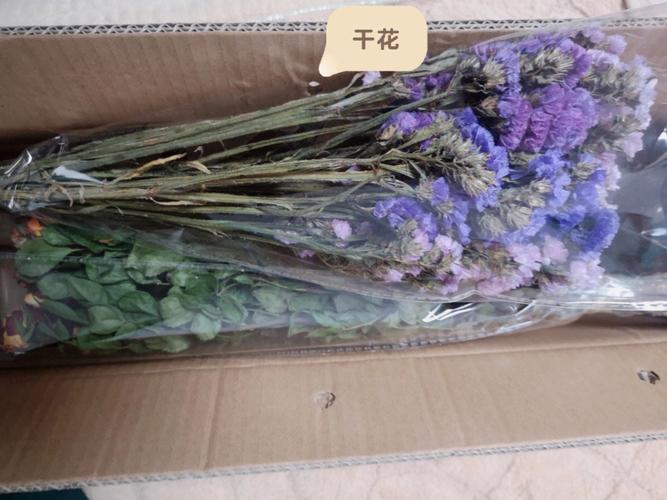 婚礼礼品盒装什么好