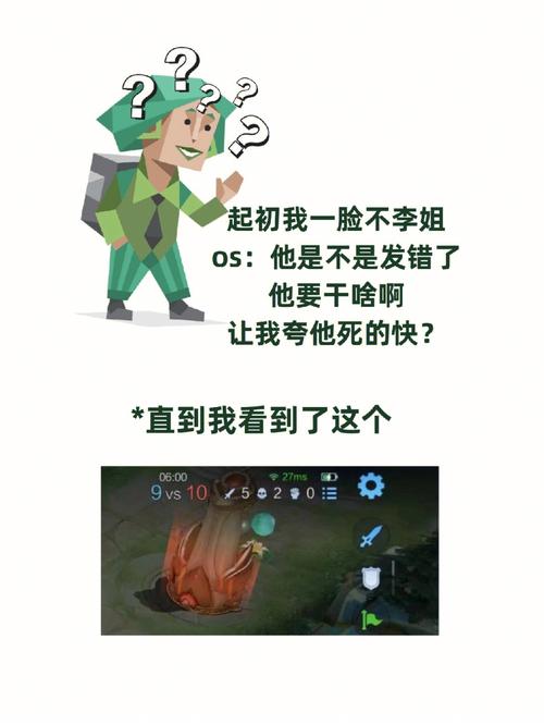 狮子女坐公交遇到猥琐男会怎么办