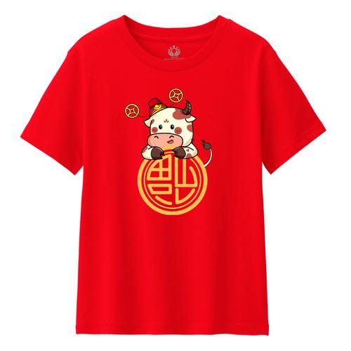 什么属相不宜穿红色衣服