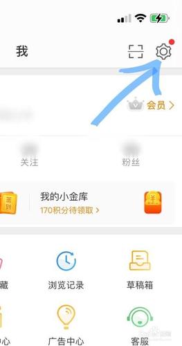 微博通过名字找不到
