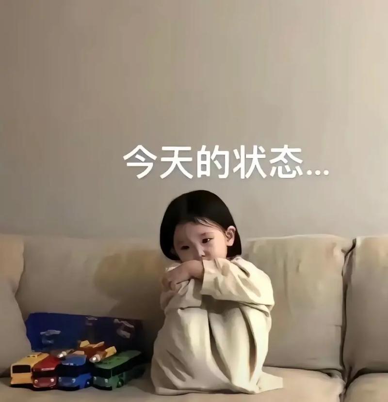 即使病了也得一个人默默承受的生肖