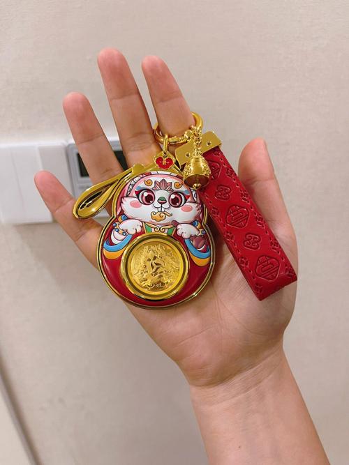 本命年兔要做什么