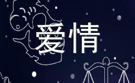巨蟹座男人出轨回头