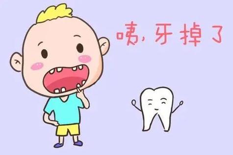 梦见掉牙又长出新牙是什么意思