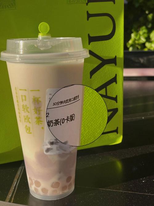 梦见喝奶茶什么意思