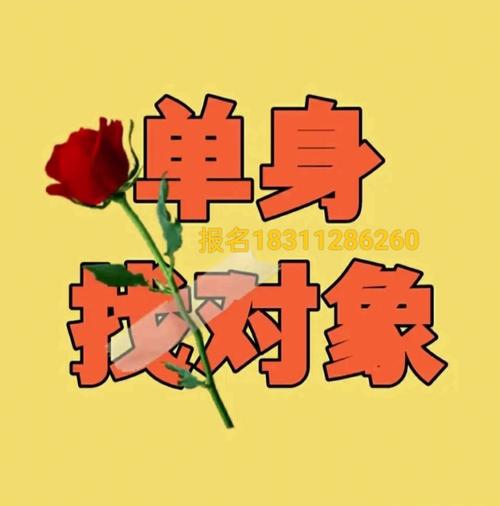 属鼠男生如何应对女友唠叨