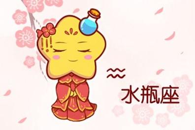 水瓶座最强势的一面是什么