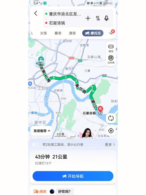 梦见吃鸡翅膀和蟹钳是什么意思