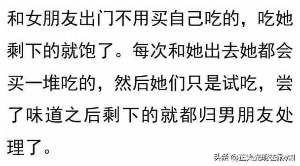 梦见秃子周公解梦,梦见秃子是什么意思?