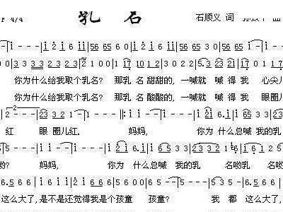 男宝宝乳名简朴好听