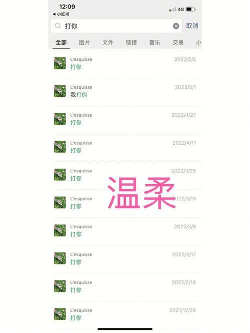 巨蟹座男人眼中完美人妻必备的四大素质