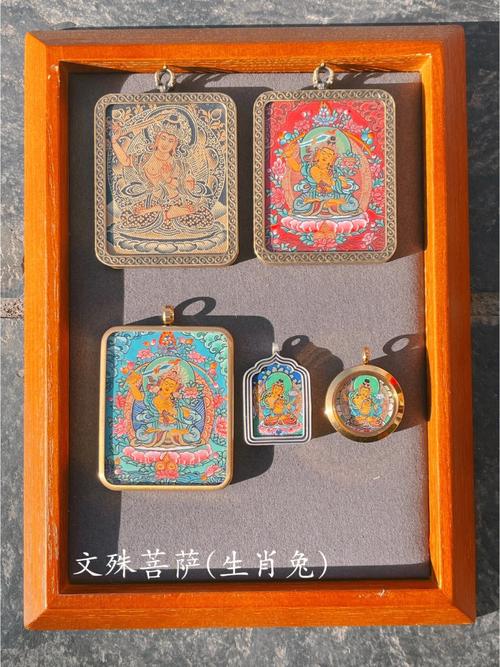 本周生肖运势及改运方法2013.3.17-2013.3.23