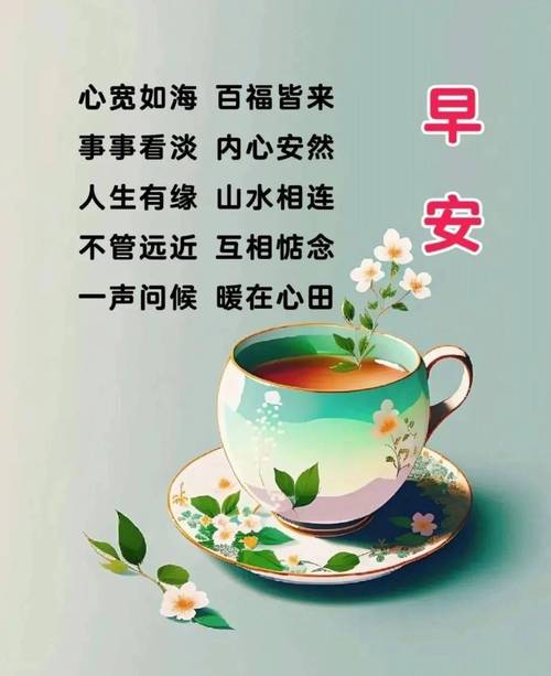 2022年11月17日是出行吉日吗