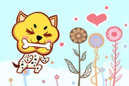 爸爸属狗孩子属鼠合不合
