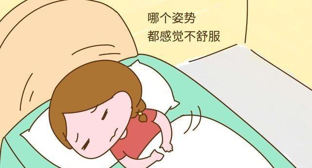 怀孕风水 孕妇的睡眠禁忌事项
