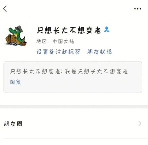 天秤男巨蟹女结局很惨