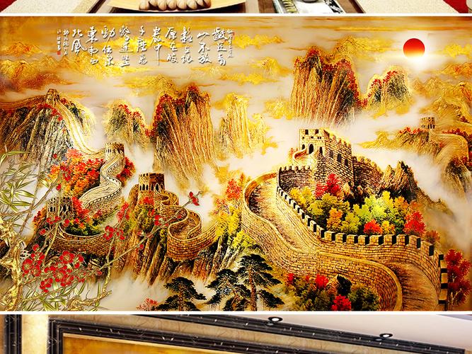 万里长城属什么生肖