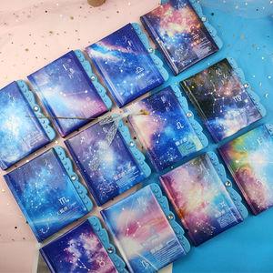 男生日记十二星座最适合什么星座