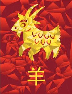 三月财运最好的生肖(2017)