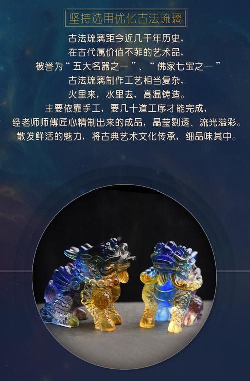 五行缺火取什么名字聚财