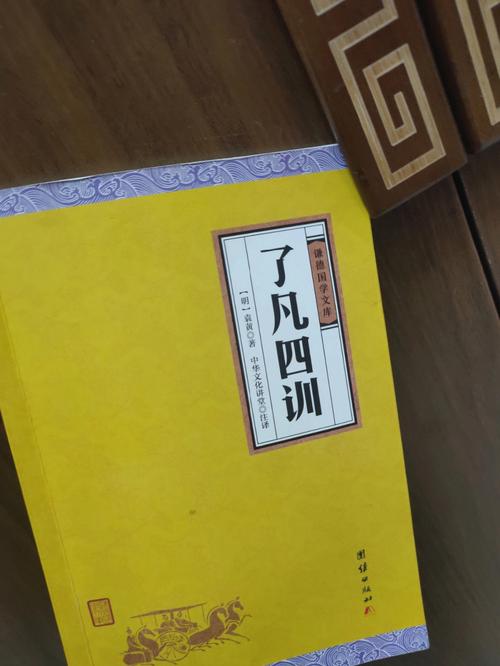 算命是知命,可以趋吉避凶,道家高人指点迷津,让命弱的我知道如何去改善自己的命运!