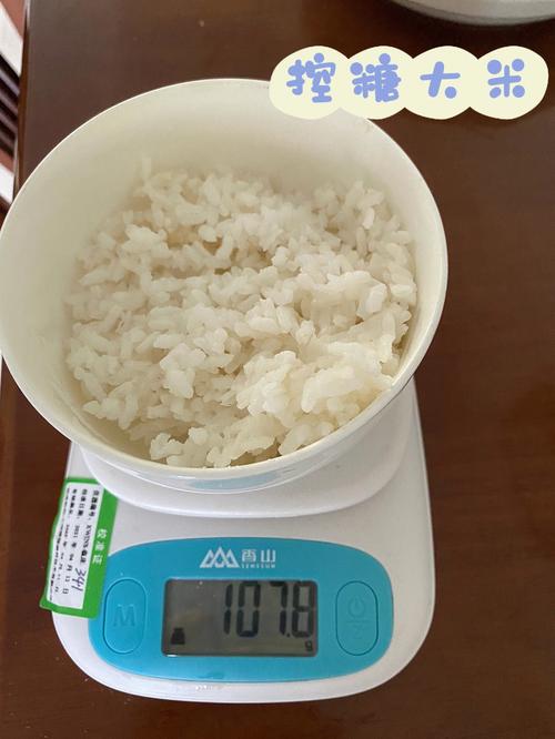 梦见吃米饭怎么回事