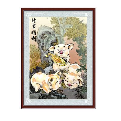 一生衣食无忧,诸事顺利的生肖