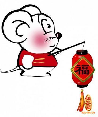 B型血生肖属鼠人的爱情