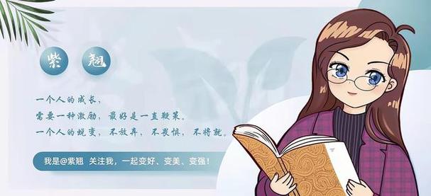 属龙对于中国式相亲的态度