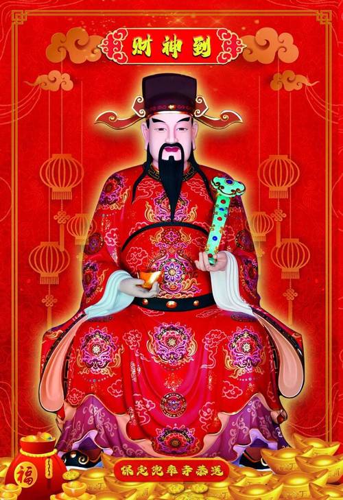 楼盘风水 9点小注意广进财源