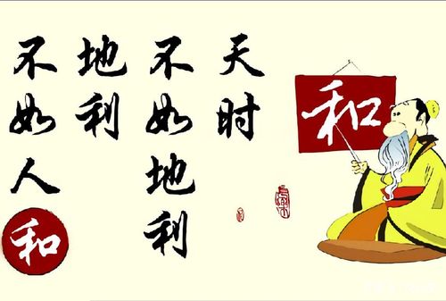 这些风水格局会导致家人生病