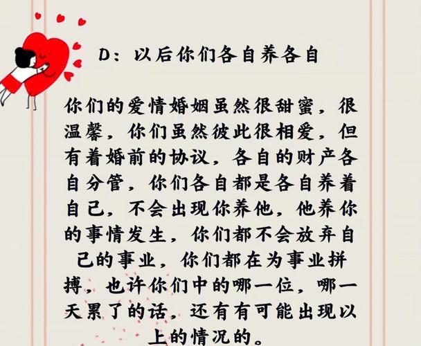 心理测试:4颗珍珠,最想要哪个?测你财气多还是福气多?