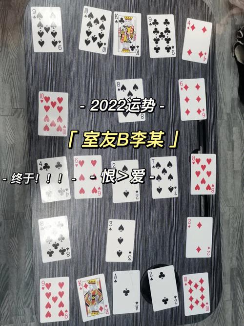 德州哪里算命准