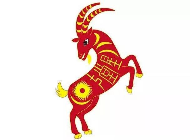 2021年属羊适合和什么生肖做夫妻