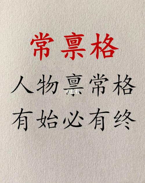 5月出生常姓女宝宝名字