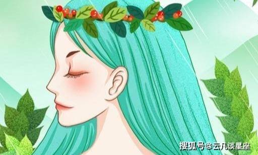 偷着乐吧 特别适合做老婆的四大星座女