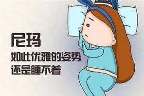 梦见自己睡觉做梦是什么意思