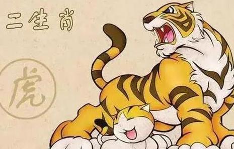 86年虎近期运势(会无端增添很多烦恼)