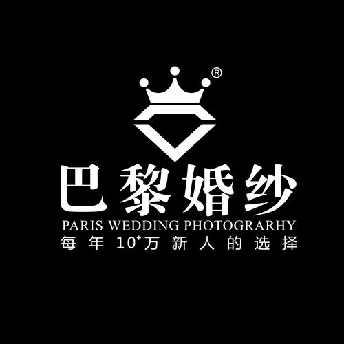 好听洋气婚纱店名字大全