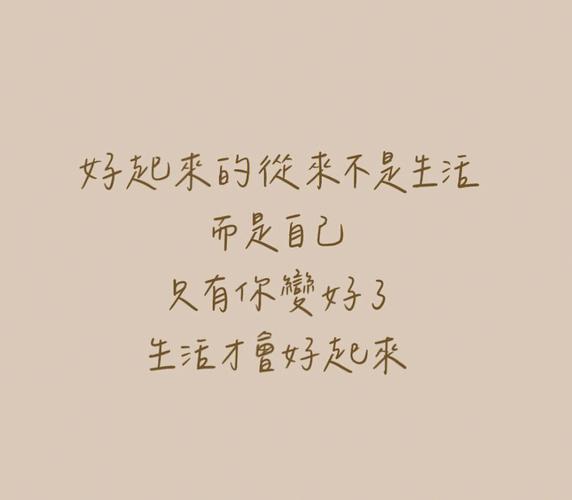 情侣之间出现这几种状况,早分早解脱