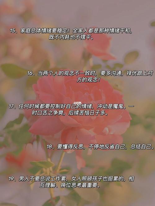 5种嗜好会毁掉你的婚姻